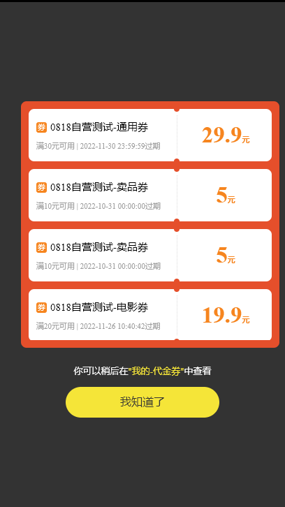 企业微信截图_16611557022580.png
