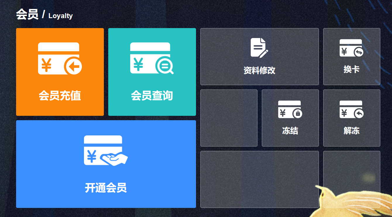 示例图片