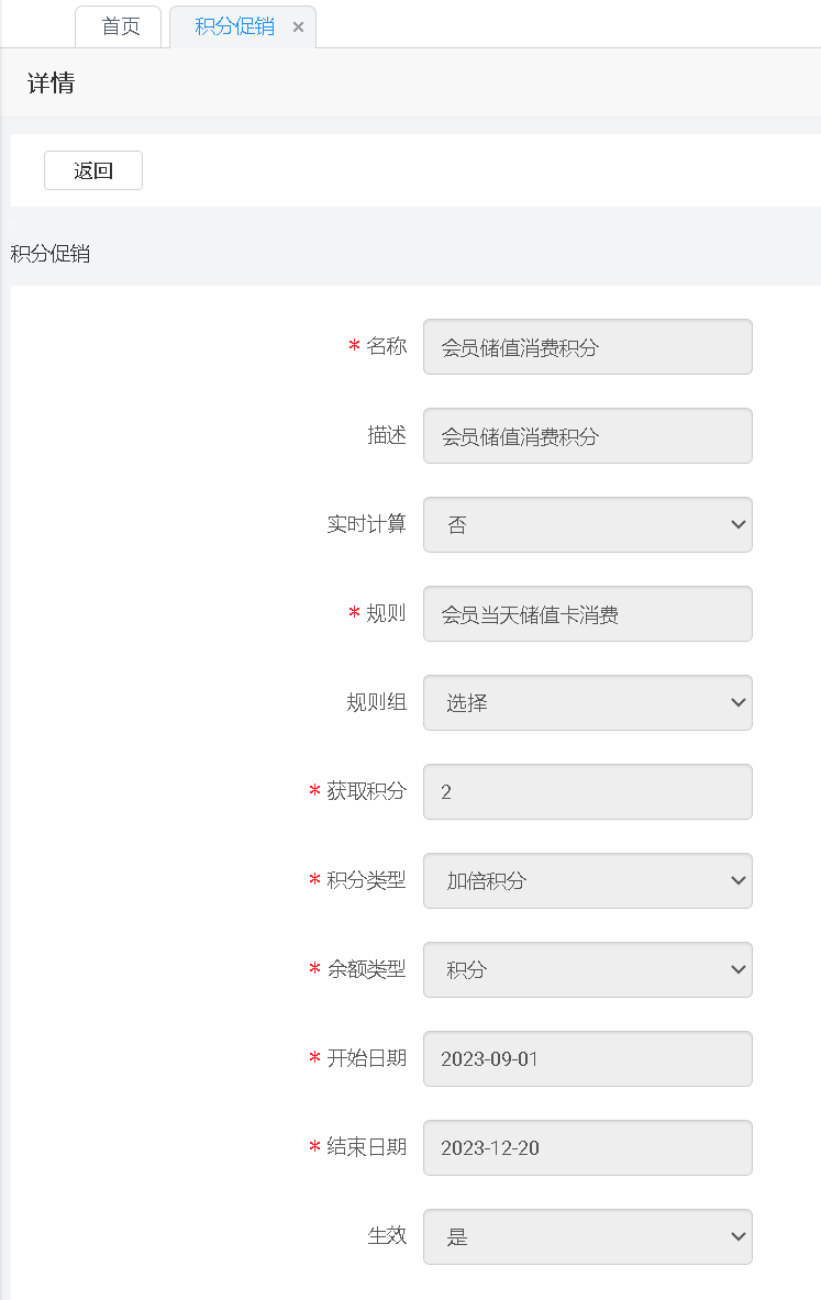 2026-07-30-21-30-18-1-image-default.png