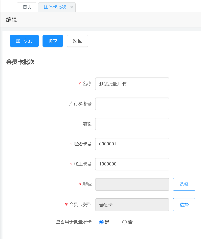 2026-07-30-21-47-56-1-image-default.png