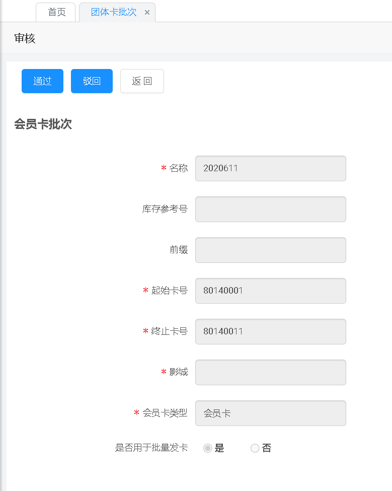 2026-07-30-21-48-10-1-image-default.png