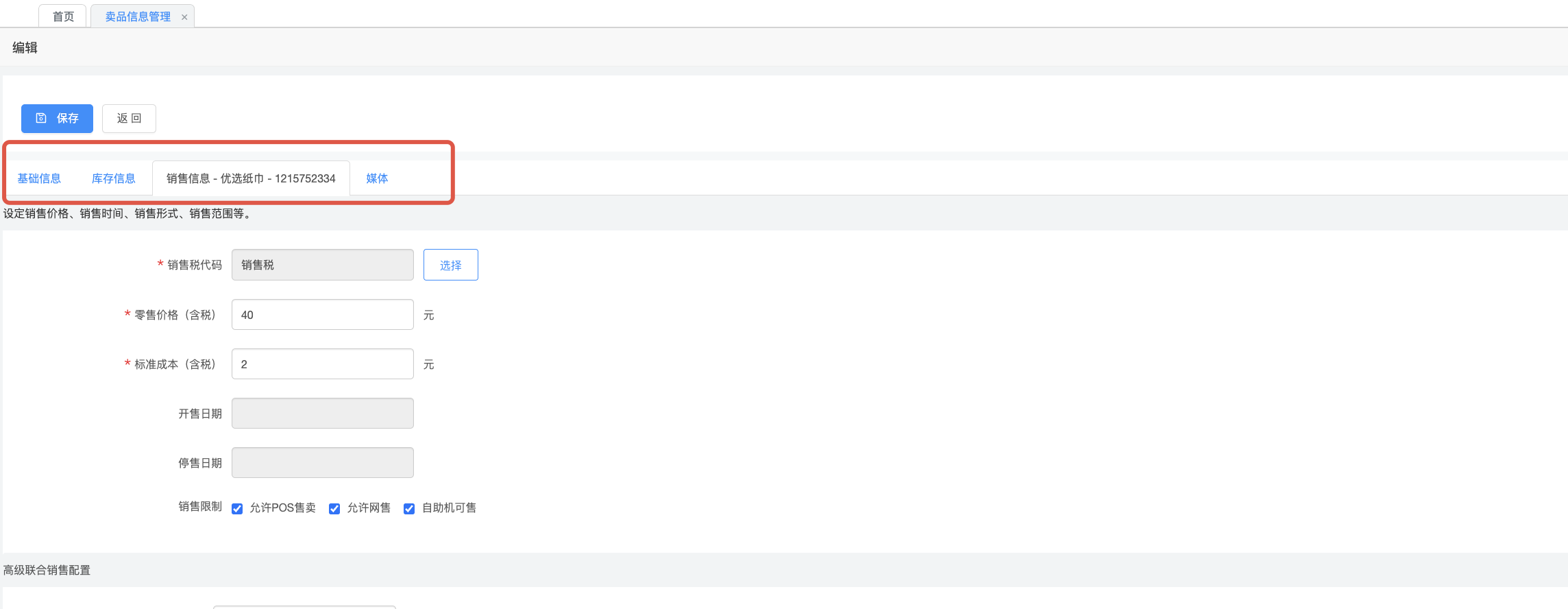 51.png