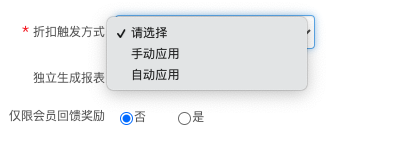 vep-ho-PromotionHO01-8.png